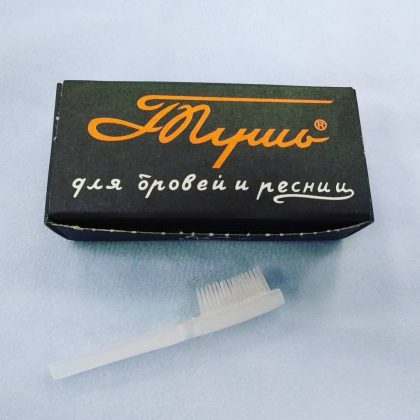 7 средств косметики, которые в СССР были дефицитом, а сейчас никому не нужны